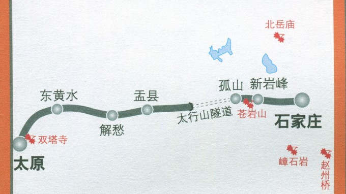 b3b7d0a20cf431ad6f03bcaf4f36acaf2fdd9857_副本.jpg