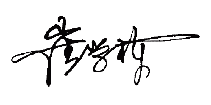 未标题-1.png 未标题-1.png