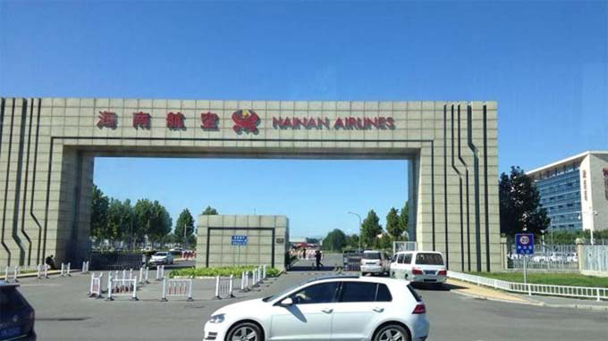 首都机场海航北京基地服务中心一层地坪沉降复位工程