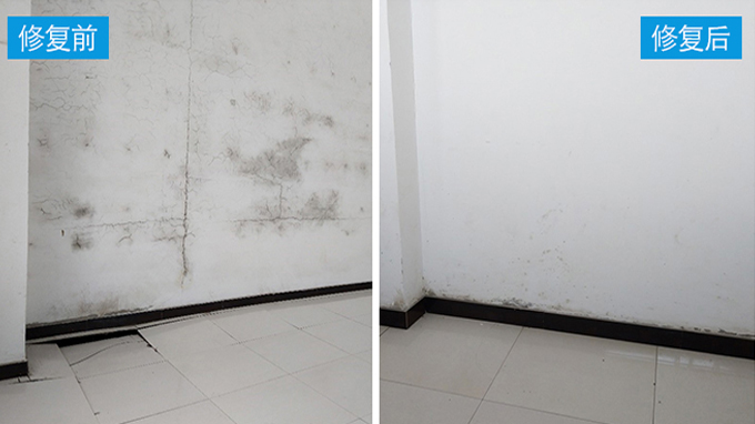 大型能源集团 | 煤矿生产基地地坪/设备基础沉降加固抬升